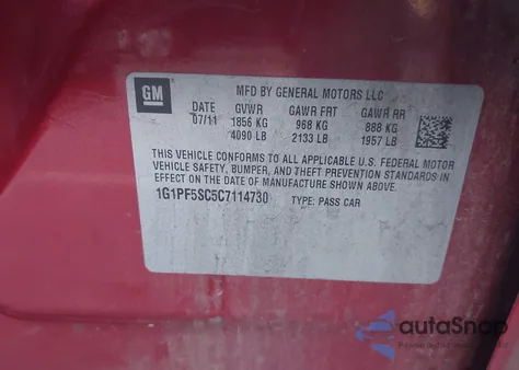 2012 Chevrolet Cruze 1Lt из США, поврежденный, VIN 1G1PF5SC5C7114730